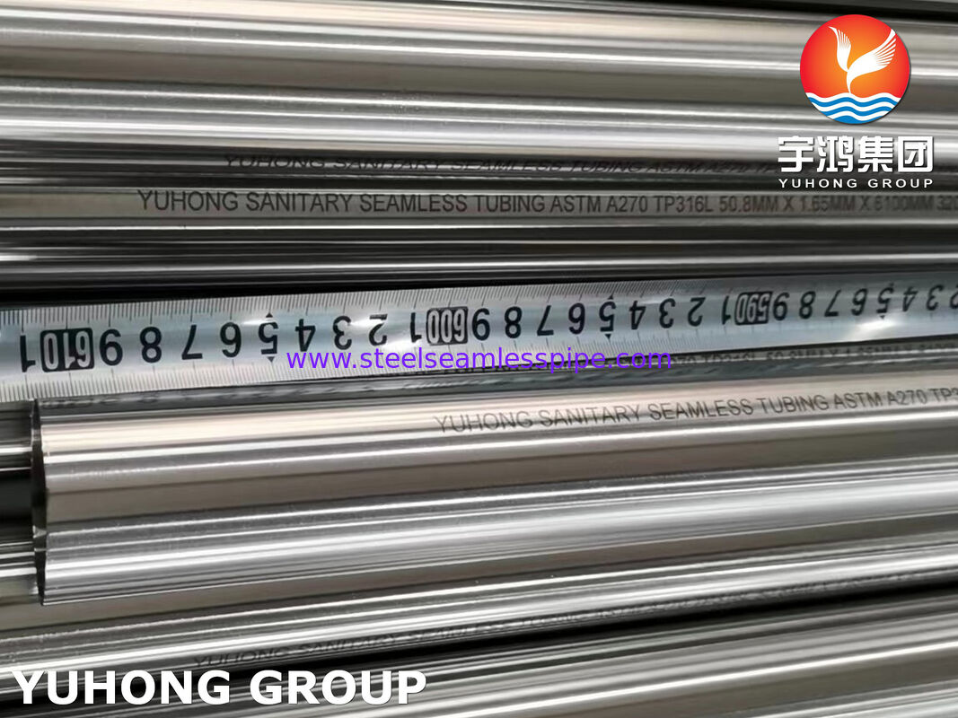 Санитарная труба из нержавеющей стали ASTM A270 TP316L, бесшовная, светлая отожженная, для пивной промышленности