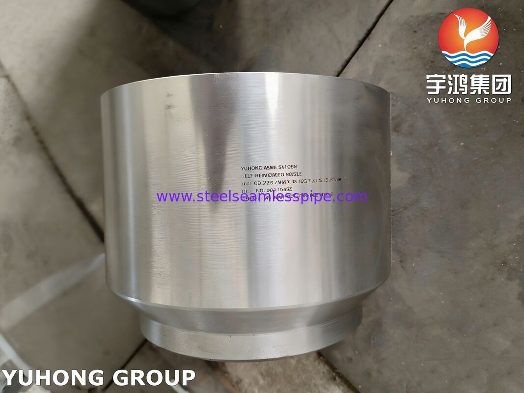 Кованые детали из углеродистой стали ASTM A105N, самоармированные насадки ASME для сосудов под давлением