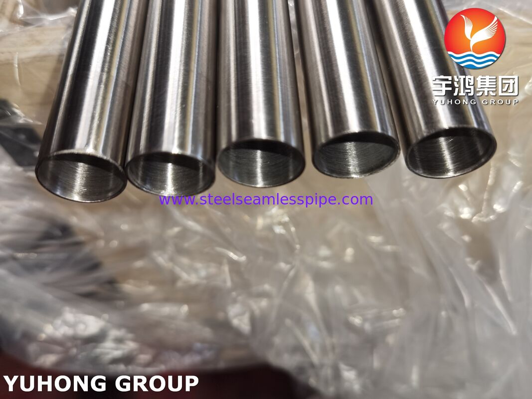 Сварная труба ASTM A249 / ASME SA249 TP316 для теплообменников низкого и среднего давления и систем общего транспорта жидкостей