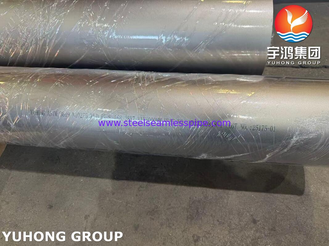 Труба сварная из никелевого сплава ASTM B619 UNS N10276 Hastelloy C276 для нефтехимической промышленности