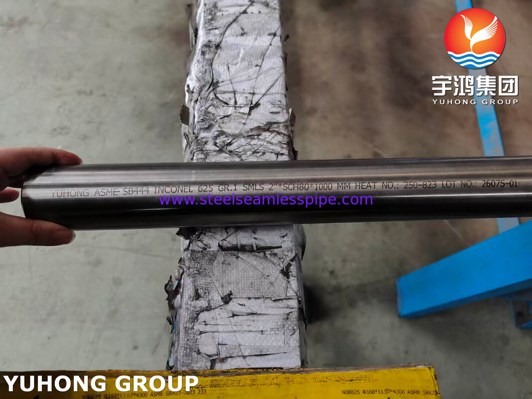 Труба из никелевого сплава ASME SB444 Inconel 625 GR.1 Бесшовный 2'*SCH80*1000MM Котлы и сосуды под давлением