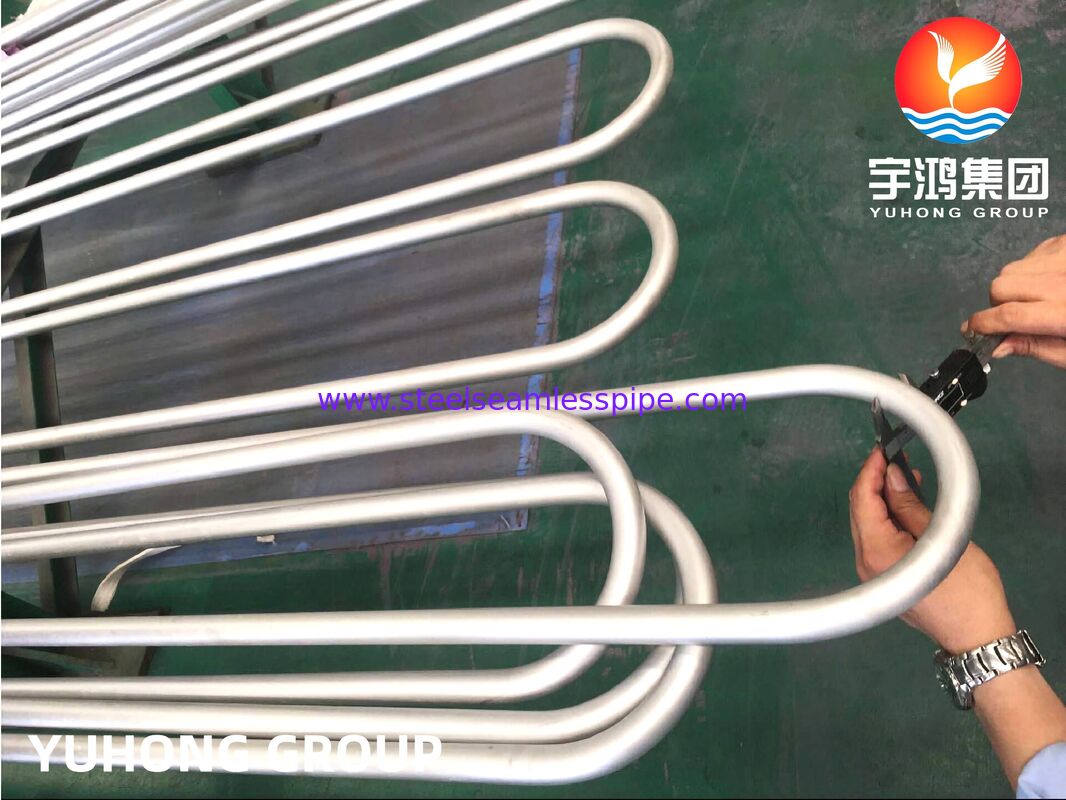 Бесшовная труба Inconel 625 ASTM B444 с U-образным изгибом для кожухотрубных теплообменников
