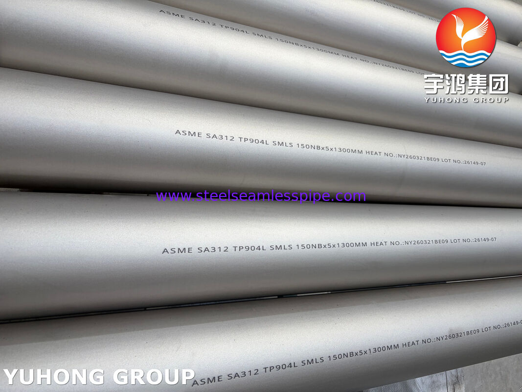 ASME SA312 TP904L, UNS N08904, 1.4539 Бесшовные трубы из нержавеющей стали для химической промышленности