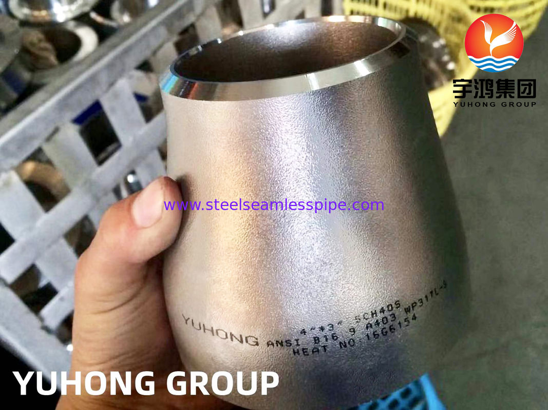 ASTM A403 WP317L Концентрический редуктор из нержавеющей стали