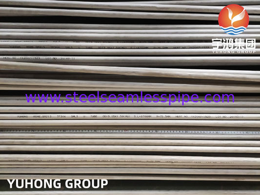 Теплообменник Бесшовная У-гибка ТП304/304L / TP316L TP310S TP316Ti TP321/321H, TP347, TP317, 100% ET / HT / UT