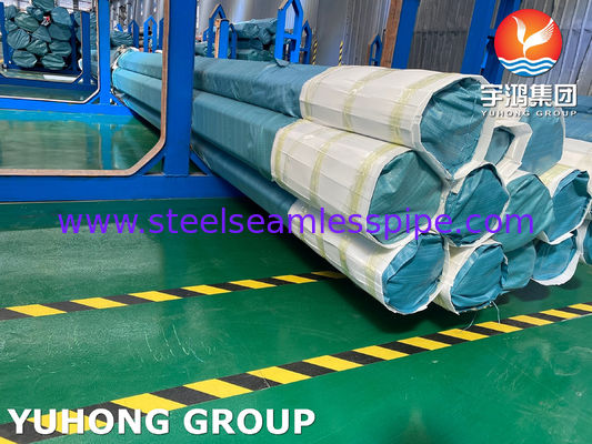 Теплообменник трубки маринованный прожектованный материал ASME SA213 TP321 25 * 2 * 9000MM,МИНИМНАЯ СТРАННАЯ ЛИЧНОСТЬ