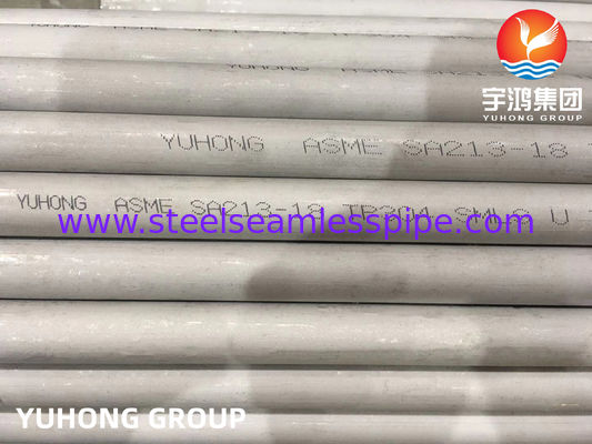ТРУБКА ЗАГИБА СА213 /SA213-2017 ТП304Л БЕЗШОВНАЯ У, 25.4ММ кс 2.11ММ кс 6096ММ, МИНИМАЛЬНАЯ ТОЛЩИНА СТЕНЫ. 100% ЭТ/ХТ