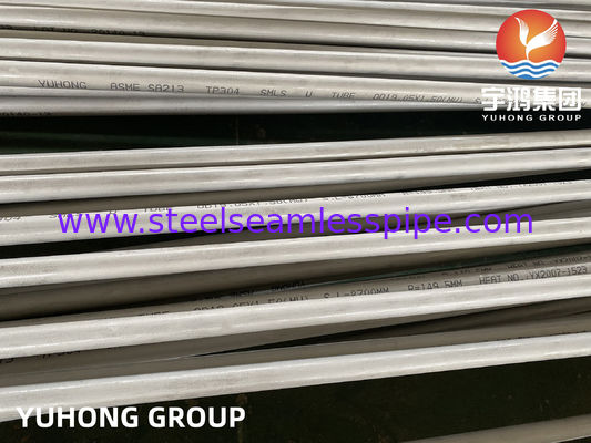 ТРУБКА ЗАГИБА СА213 /SA213-2017 ТП304Л БЕЗШОВНАЯ У, 25.4ММ кс 2.11ММ кс 6096ММ, МИНИМАЛЬНАЯ ТОЛЩИНА СТЕНЫ. 100% ЭТ/ХТ