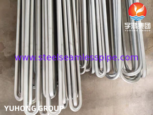 ТРУБКА ЗАГИБА СА213 /SA213-2017 ТП304Л БЕЗШОВНАЯ У, 25.4ММ кс 2.11ММ кс 6096ММ, МИНИМАЛЬНАЯ ТОЛЩИНА СТЕНЫ. 100% ЭТ/ХТ