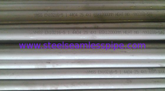 Труба нержавеющей стали безшовная, EN 10216-5 TC 1 D3/T3 1,4301 (TP304 /3 04L)