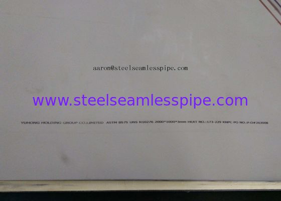 Плита Hastelloy & лист ASTM B333, СПЛАВ b, B-2, UNS N10675; ASTM B575 UNS N10276, N06022, N06455, N06200, N06030, N06035