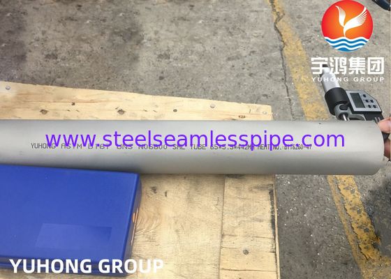 Трубка коррозиеустойчивого сплава, Инконел 600 601 625 690, 718. Монел 400, безшовное, теплообменный аппарат/котельная труба