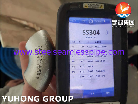 АСТМ A403 WP304L Эльмовый монтаж из нержавеющей стали ASME B 16.9