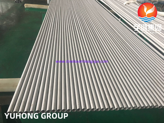 ASME SA213 TP316, TP316L, TP316H, TP316Ti, TP316LN, SUS316, SUS316L, трубка нержавеющей стали безшовная для боилера