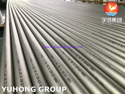 Трубка ASTM B622/ASME SB622 Hastelloy C22 (UNS NO6022) безшовная, применение /Boiler теплообменного аппарата