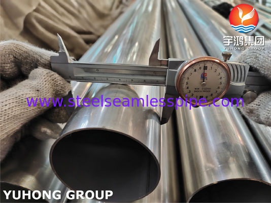 ASTM A249 TP304, 1.4301 Яркая сварная трубка из нержавеющей стали для теплообменника