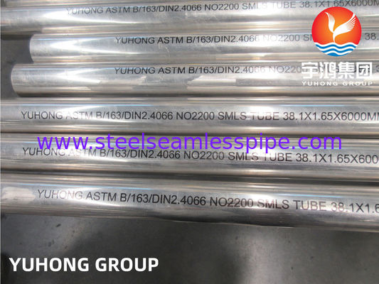 YUHONG ASME SB163 Ni200 SMLS TUBE Морской Теплообменник Оборудование для опреснения морской воды