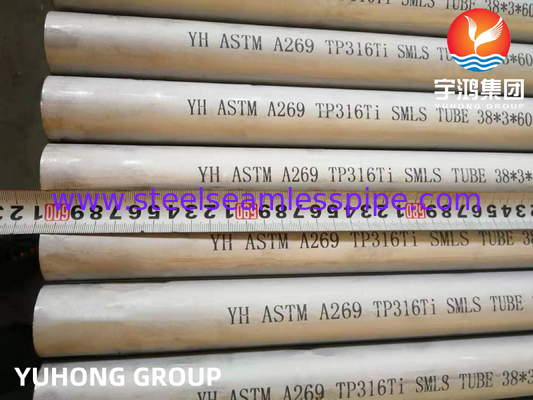ASTM A249 TP316Ti Сварные трубы из нержавеющей стали, нефтехимические, теплообменники Нефть и газ