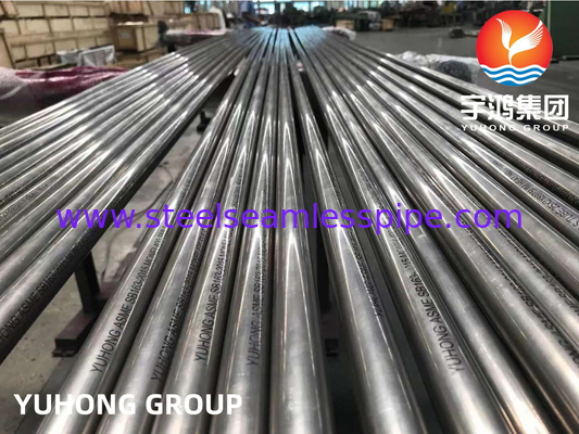 ASTM B163 Monel 400 UNS N04400 Бесшовная никелевая медная сплавная трубка Яркая поверхность