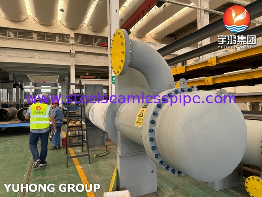 ASME U Stamp Heat Exchanger API 660 в нефтехимической и нефтеперерабатывающей промышленности