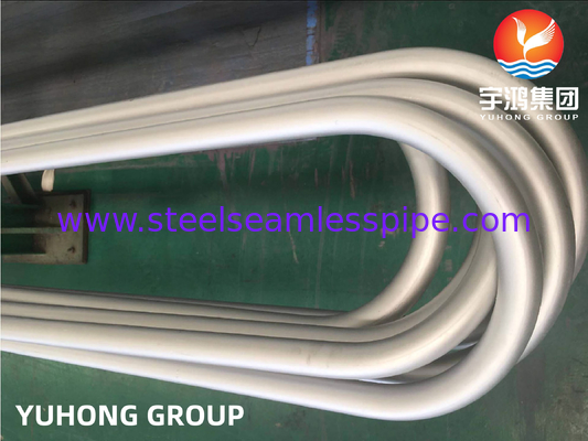 Inconel 625 Nickel Alloy Seamless Tube ASTM B444 UNS NO8825 For Heat Exchanger
