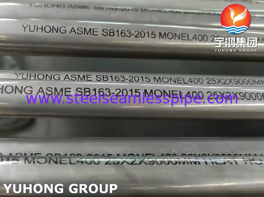 ASME SB163 MONEL 400 (UNS N04400) Бесшовные трубы из никелевого сплава для теплообменников и конденсаторов