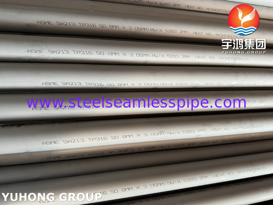 ASME SA213 TP316 (UNS S31600) Нержавеющая бесшовная трубка для теплообменника и котла
