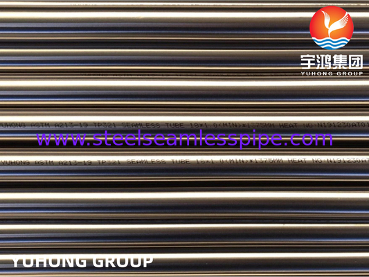 Яркая труба ASME SA213 TP321 BA для высоких температур в пищевой и фармацевтической промышленности