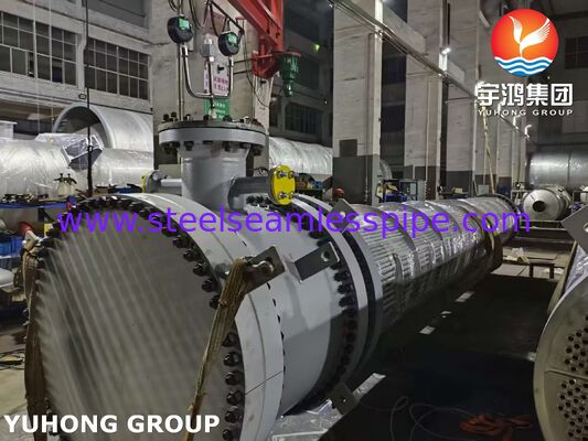 Теплообменник с плавающей головкой с трубами из 316L и трубной решеткой из стали SA350 LF2/316L с наплавкой для экономичного управления коррозией