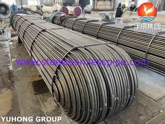 Табличка для Теплообменника SA350 LF2 CL1 Табличка SA334 Gr.6 U Bend Tube