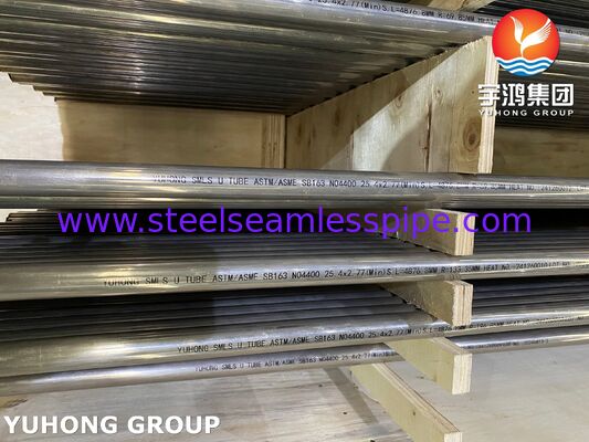 Никелевая сплавная сталь U Bend Heat Exchanger Tube Monel400 ASME SB163 N04400
