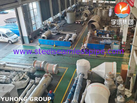 ASME U Stamp TEMA Class R Team теплообменник комплект труб для теплообменника конденсатора с паровым сальником
