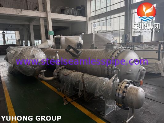 ASME SB516 Шкаль и трубный теплообменник Monel400 Clad Trim Condenser для атмосферной башни