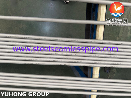 ASME SB163 UNS N08825 Inconel 825 Seamless Tube, Ni-Cr-Mo-Cu Alloy Steel для конденсаторов и теплообменников