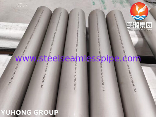 БЕСШОВНАЯ ТРУБА ИЗ НЕРЖАВЕЮЩЕЙ СТАЛИ ASME SA312 TP904L B674 UNS N08904 1.4539