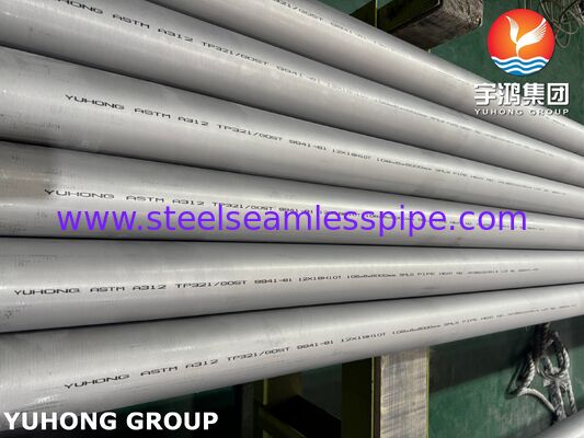 Бесшовная труба из нержавеющей стали ASTM A312 TP321 UNS S32100 1.4541 для производства электроэнергии