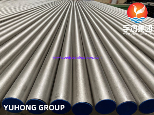 ASTM B407 N08810 холодное - труба 50.8MM*5.16MM*6096MM вычерченного сплава безшовная