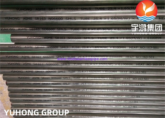 Труба для теплообменника ASME SB163 / SB167 UNS N06600 N06601 Никелевая сплавная бесшовная труба