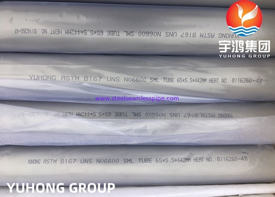 ТРУБА ASME SB167 ТРУБКИ INCONEL Inconel 600 СПЛАВА НИКЕЛЯ БЕЗШОВНАЯ/сплав 600/UNS N06600