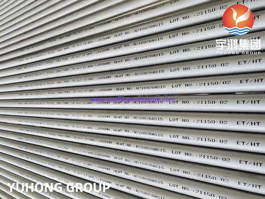 Труба ASME SA 213/ASTM A213 TP316L SS безшовная для теплообменного аппарата