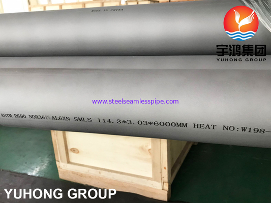 ТРУБА ТРУБЫ СПЛАВА НИКЕЛЯ ASTM B690/ASME SB690 (UNS N08366 И UNS N08367/AL6XN) БЕЗШОВНАЯ