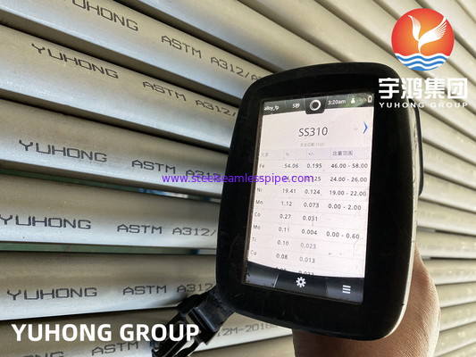 ТРУБА НЕРЖАВЕЮЩЕЙ СТАЛИ ASTM A312 ASME SA312 TP310S S31008 БЕЗШОВНАЯ