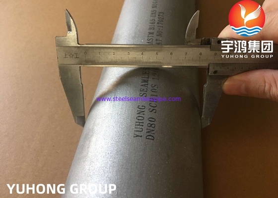ТРУБА ASTM B163/B165 MONEL 400 СПЛАВА НИКЕЛЯ/2,4360, MONEL K500/2,4375