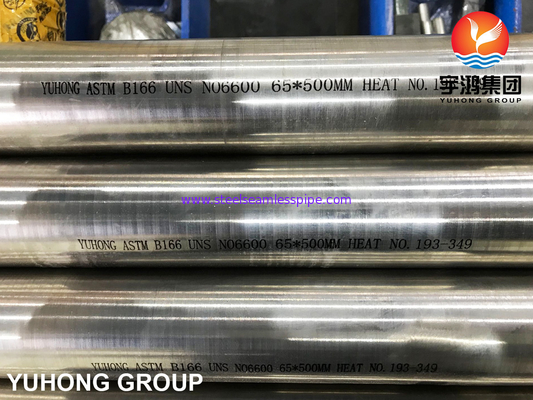 ASTM B166 UNS N06600 / Инконель 600 / Никель 600, Никелевая сплав Круглый штанга Яркий отжиг