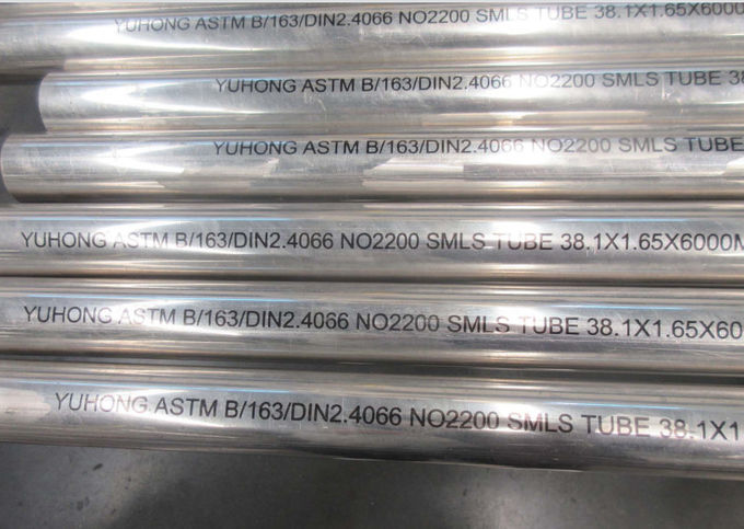 Трубка сплава никеля ASTM B163 безшовная UNS NO2200 с яркой поверхностью 0