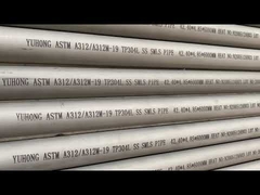 ЮХОНГ Бесшовная труба из нержавеющей стали ASTM A312