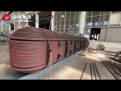 Пачка трубки