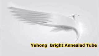 Качество ярко отожженных труб Yuhong